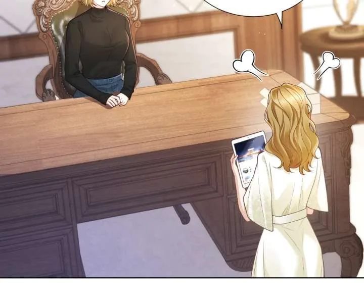 It’s Just a Superficial Intention Chapter 32 page 6