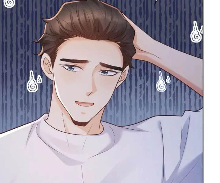 It’s Just a Superficial Intention Chapter 32 page 99