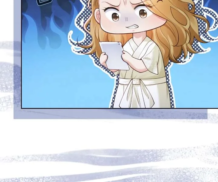 It’s Just a Superficial Intention Chapter 32 page 41
