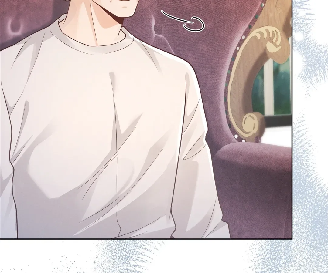 It’s Just a Superficial Intention Chapter 28 page 64