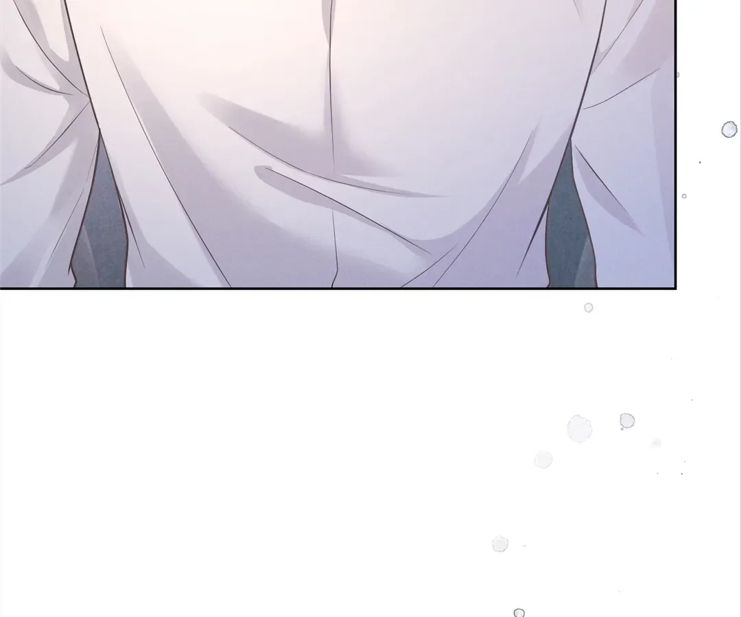 It’s Just a Superficial Intention Chapter 28 page 56