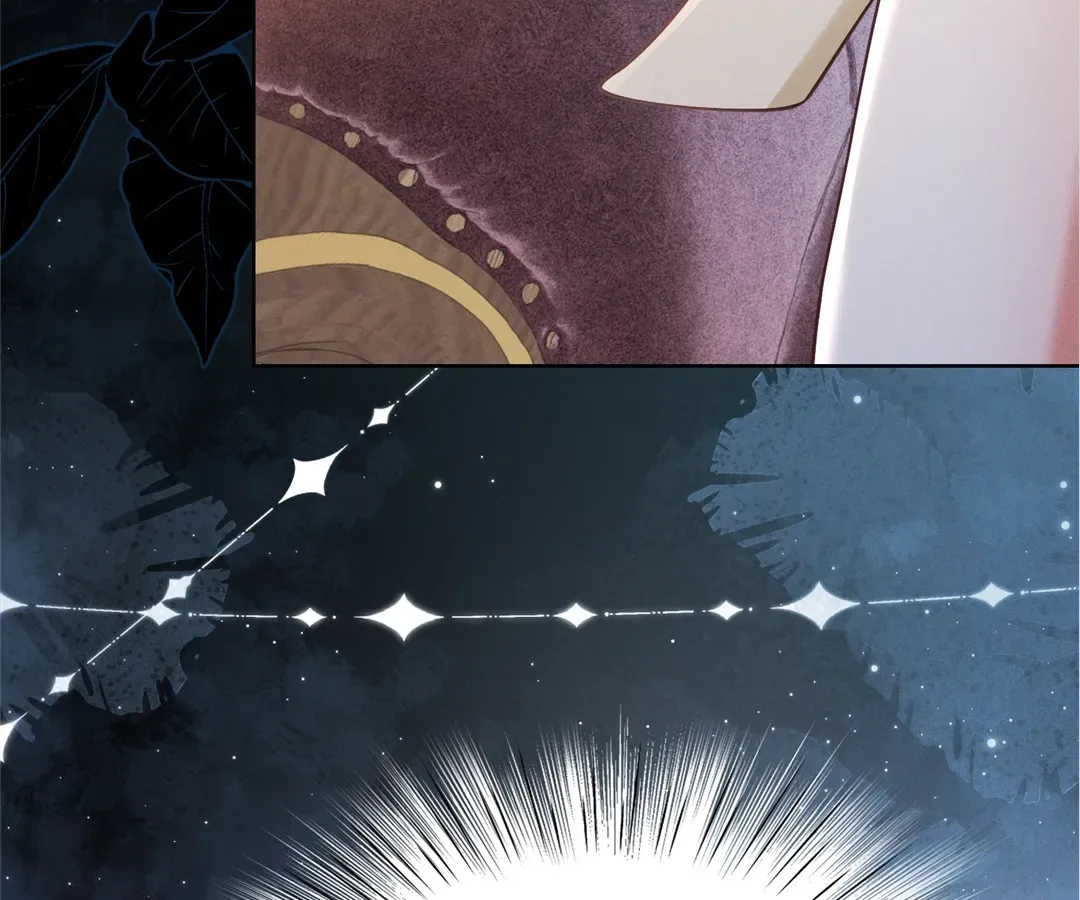 It’s Just a Superficial Intention Chapter 28 page 75