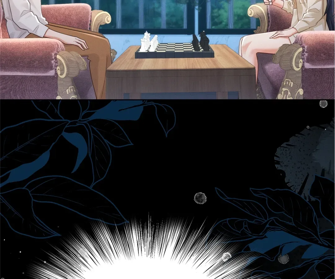 It’s Just a Superficial Intention Chapter 28 page 73