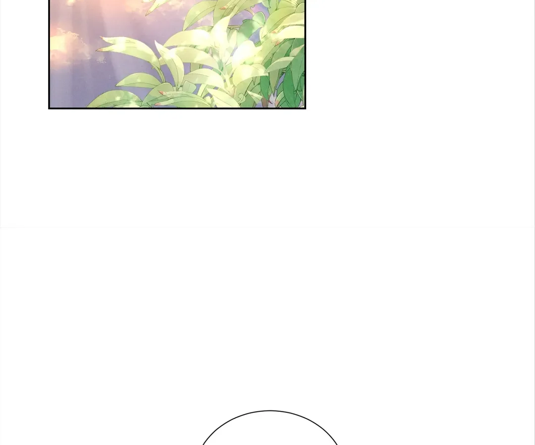 It’s Just a Superficial Intention Chapter 28 page 93