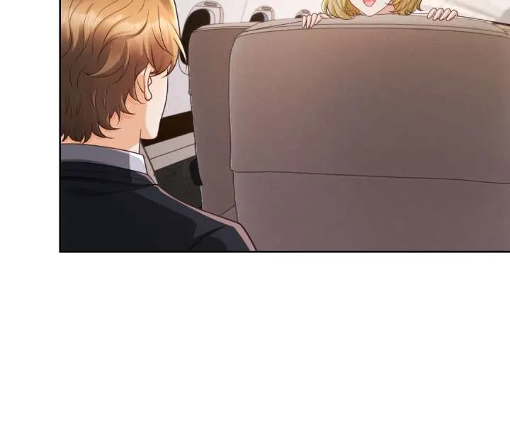 It’s Just a Superficial Intention Chapter 35 page 6