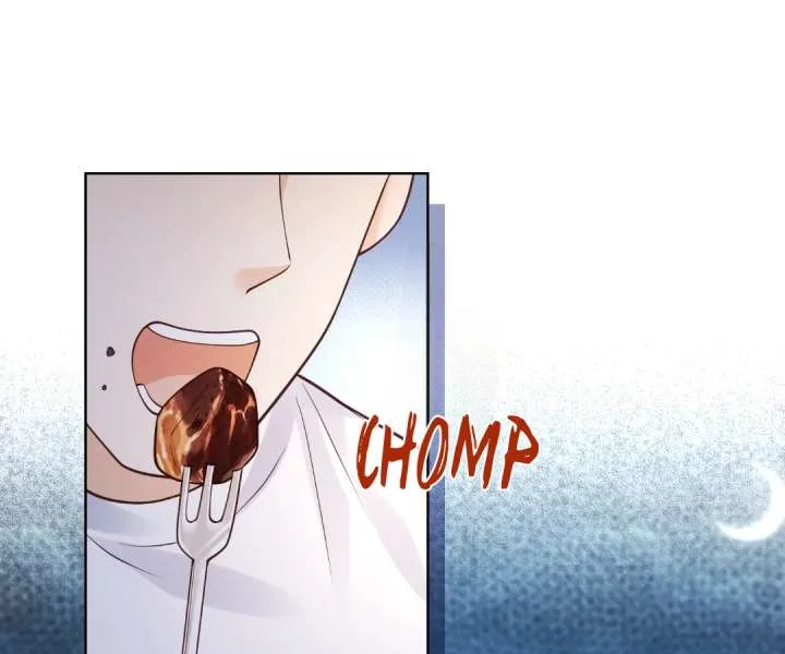 It’s Just a Superficial Intention Chapter 33 page 2