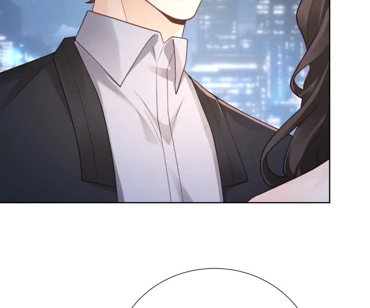 It’s Just a Superficial Intention Chapter 36 page 23