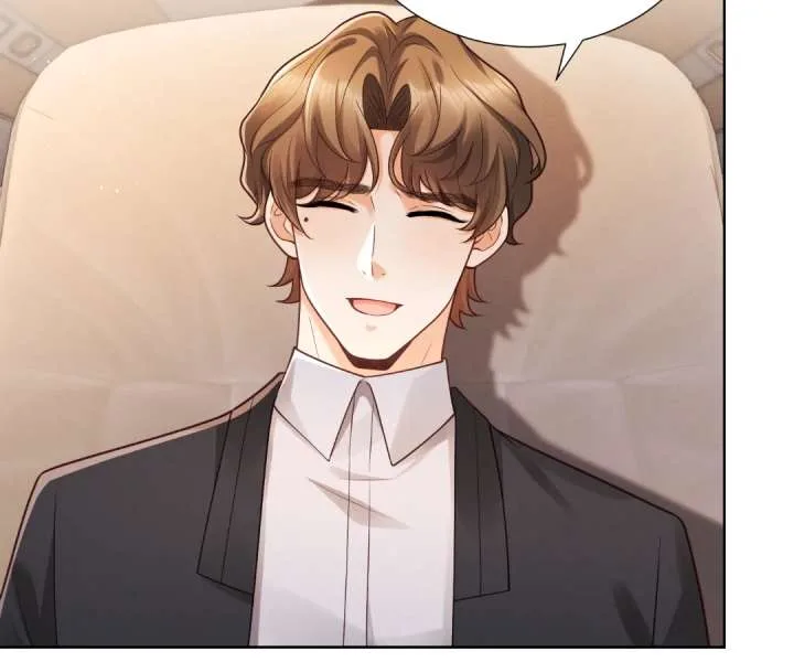 It’s Just a Superficial Intention Chapter 35 page 18