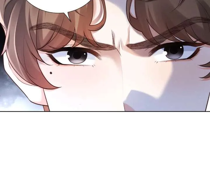 It’s Just a Superficial Intention Chapter 36 page 87