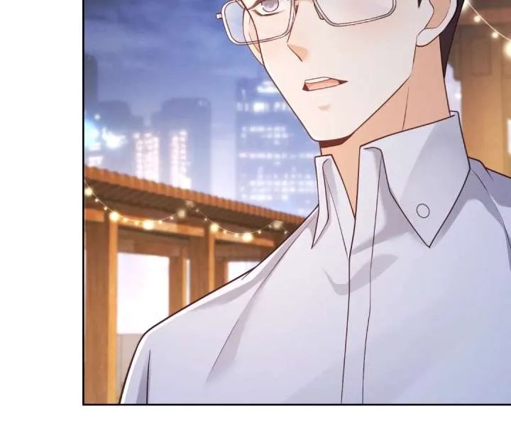 It’s Just a Superficial Intention Chapter 36 page 25