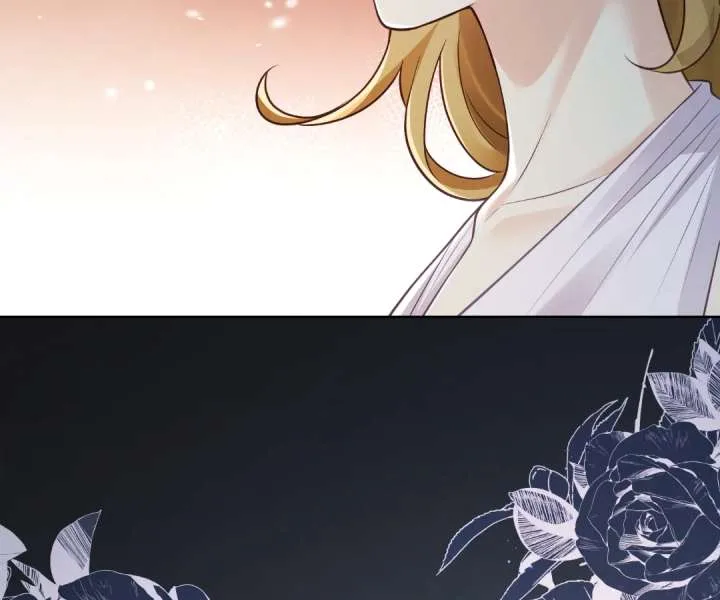 It’s Just a Superficial Intention Chapter 33 page 34
