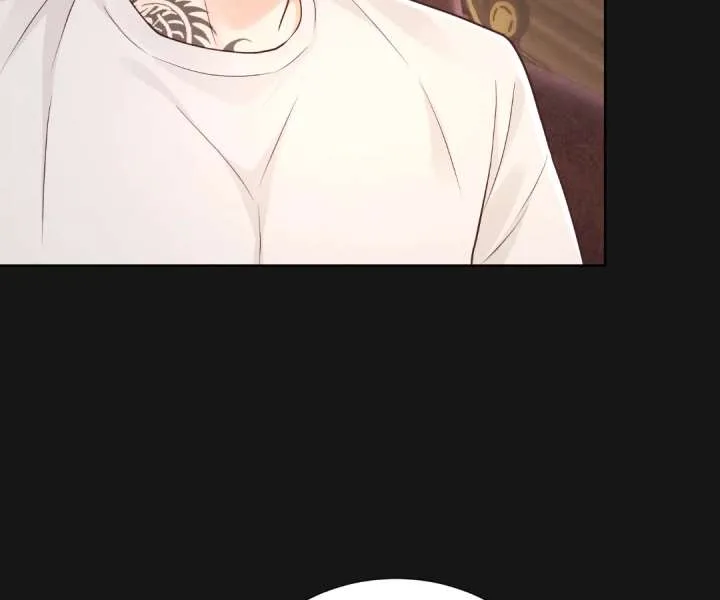 It’s Just a Superficial Intention Chapter 34 page 6