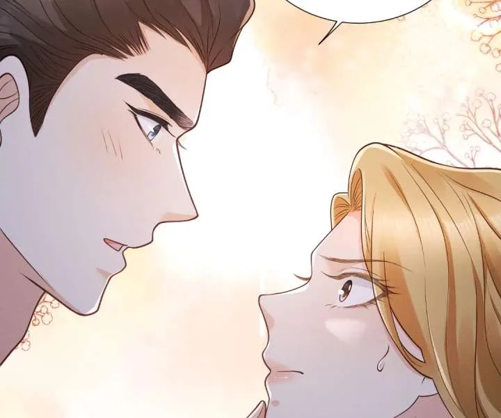 It’s Just a Superficial Intention Chapter 33 page 56