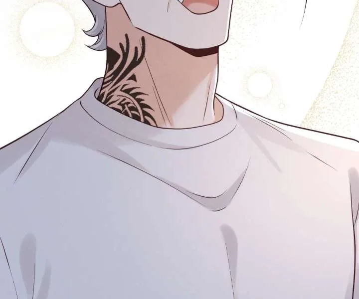 It’s Just a Superficial Intention Chapter 34 page 31