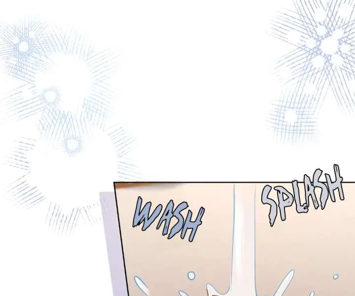 It’s Just a Superficial Intention Chapter 33 page 71