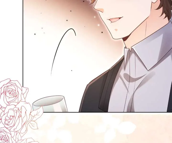 It’s Just a Superficial Intention Chapter 35 page 71