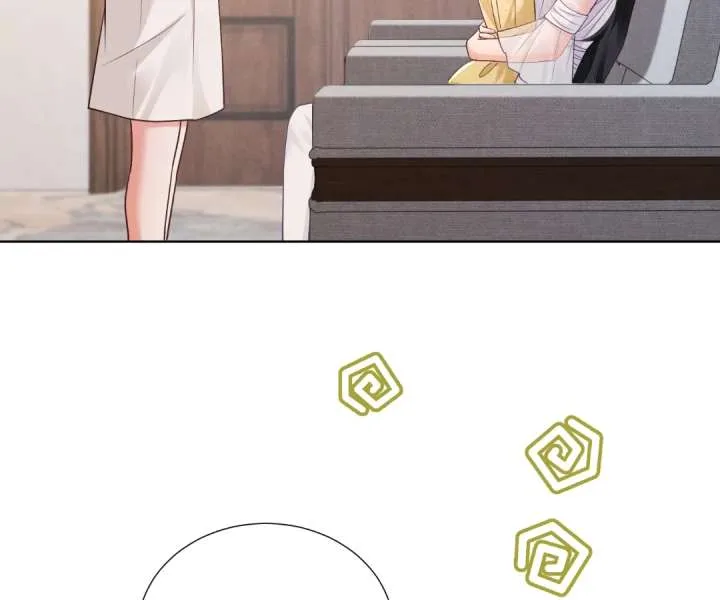 It’s Just a Superficial Intention Chapter 34 page 42