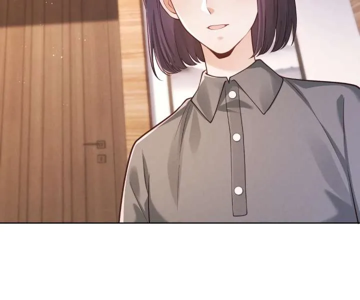 It’s Just a Superficial Intention Chapter 33 page 96