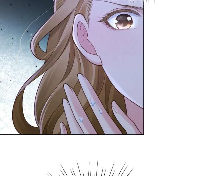 It’s Just a Superficial Intention Chapter 33 page 78