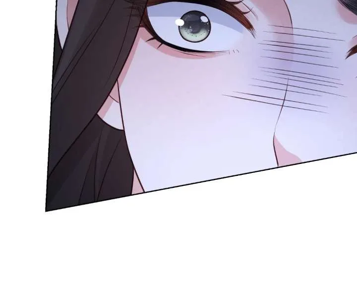 It’s Just a Superficial Intention Chapter 38 page 30