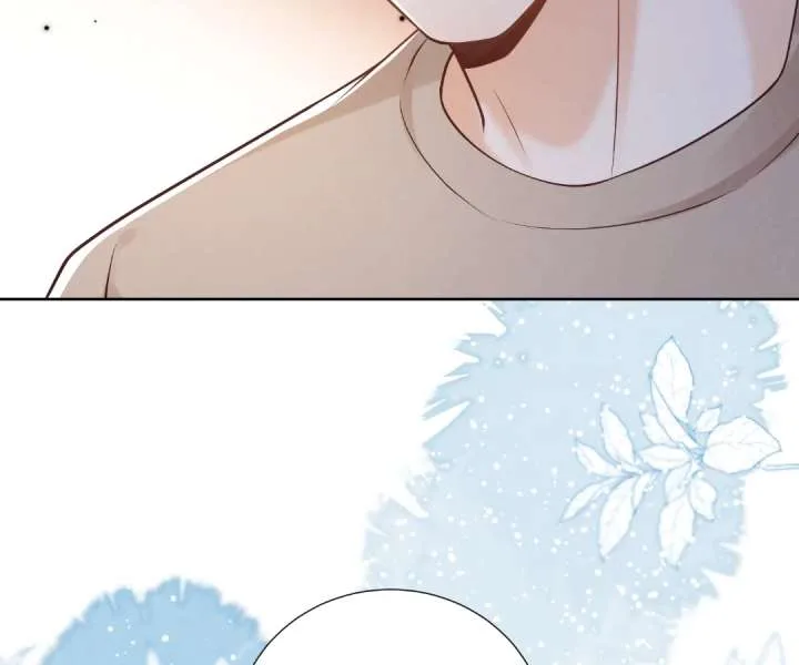 It’s Just a Superficial Intention Chapter 38 page 13