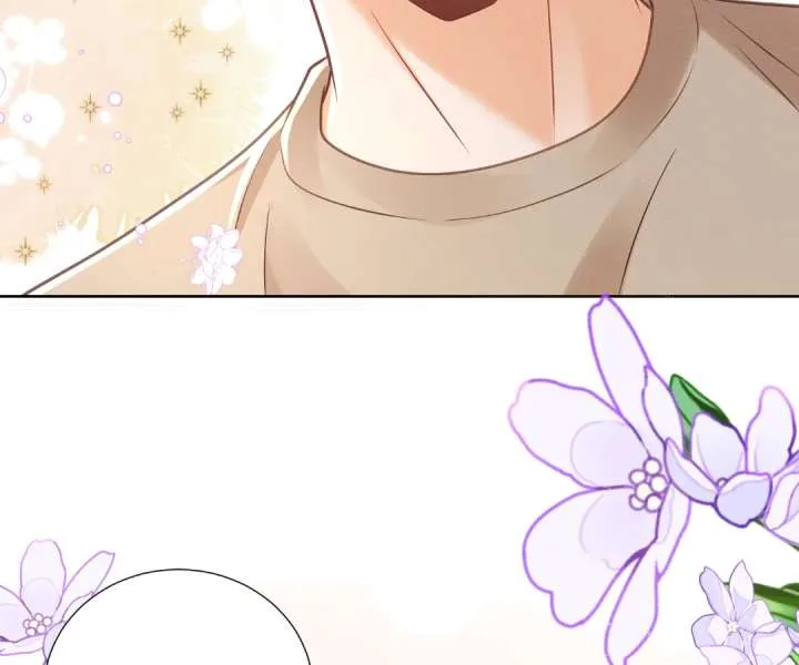 It’s Just a Superficial Intention Chapter 38 page 24