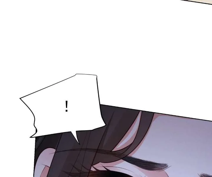 It’s Just a Superficial Intention Chapter 38 page 29