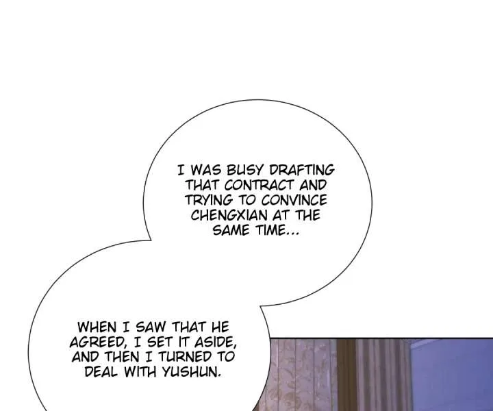 It’s Just a Superficial Intention Chapter 37 page 25