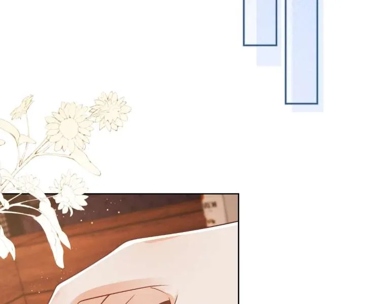 It’s Just a Superficial Intention Chapter 39 page 48