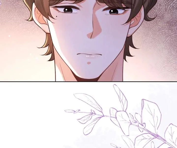 It’s Just a Superficial Intention Chapter 39 page 26