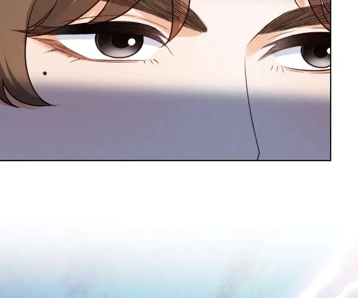 It’s Just a Superficial Intention Chapter 39 page 13