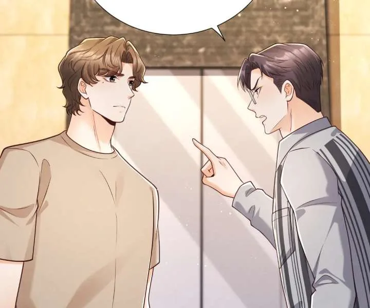 It’s Just a Superficial Intention Chapter 39 page 5