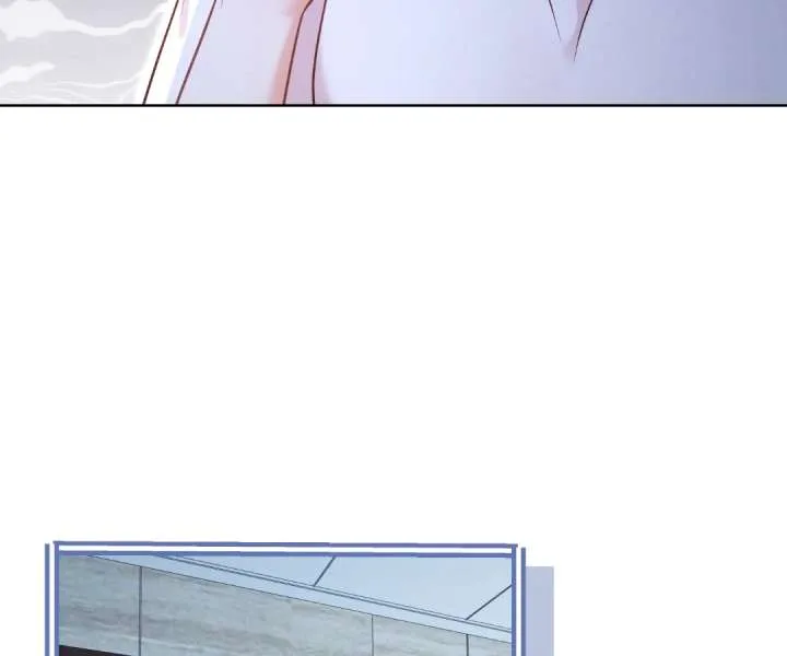 It’s Just a Superficial Intention Chapter 40 page 17