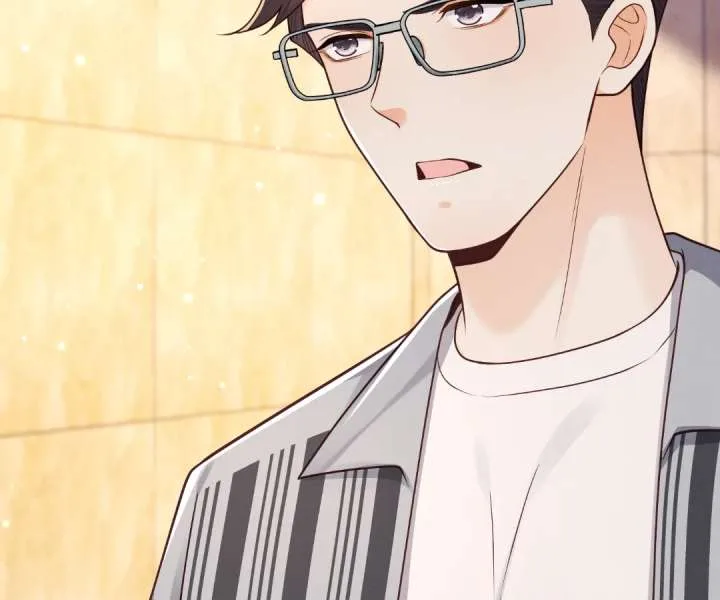 It’s Just a Superficial Intention Chapter 39 page 3
