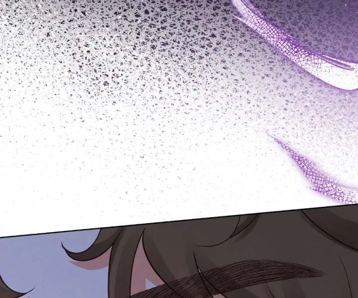 It’s Just a Superficial Intention Chapter 39 page 56