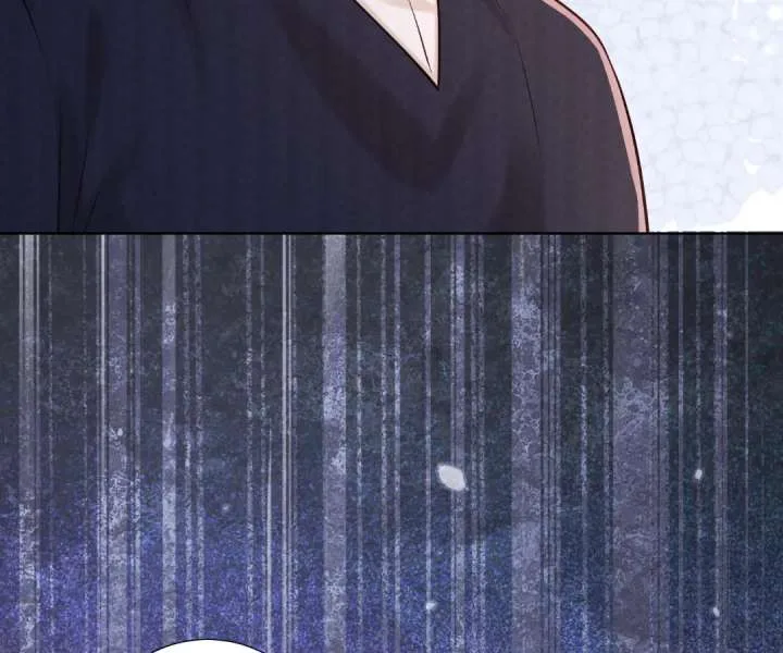 It’s Just a Superficial Intention Chapter 40 page 88