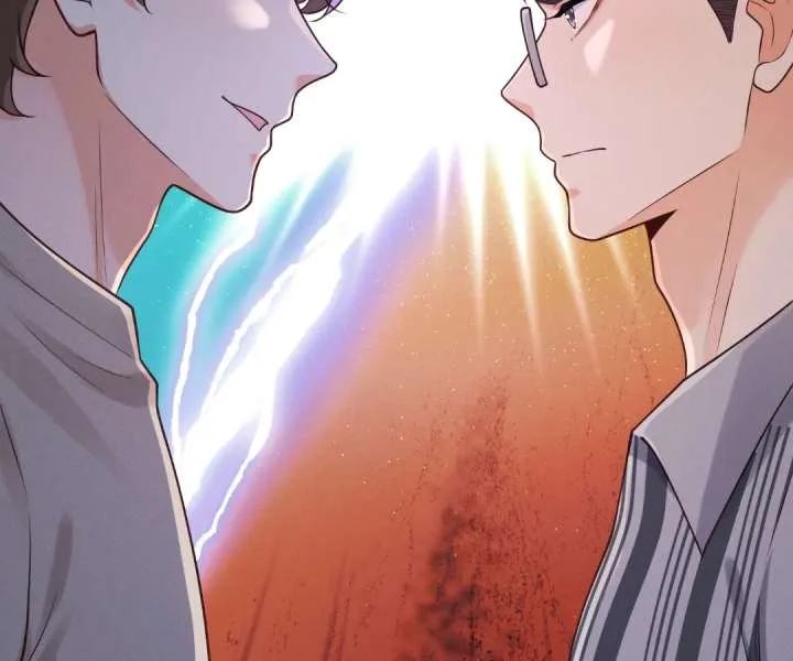 It’s Just a Superficial Intention Chapter 39 page 15