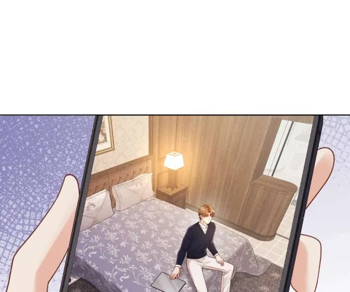 It’s Just a Superficial Intention Chapter 41 page 10
