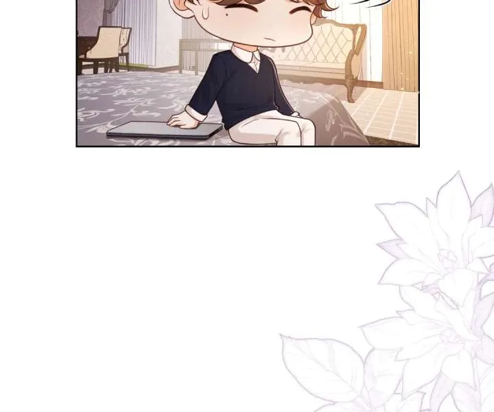 It’s Just a Superficial Intention Chapter 41 page 6