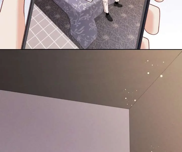 It’s Just a Superficial Intention Chapter 41 page 11