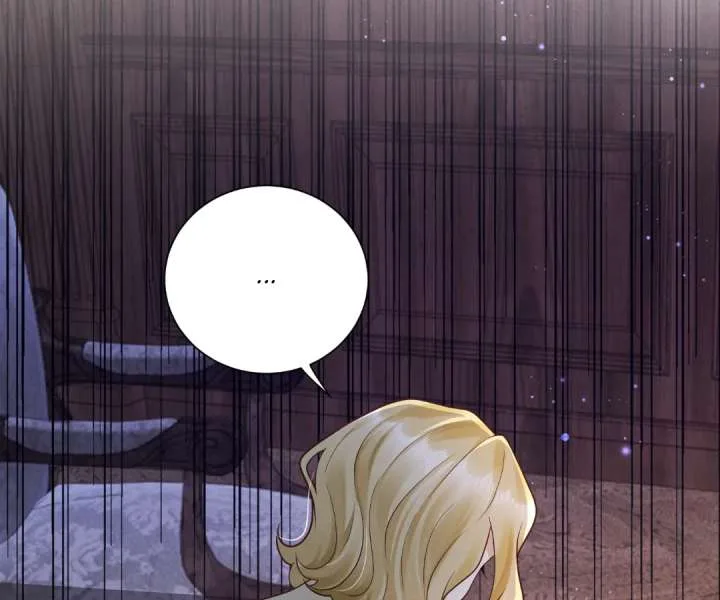 It’s Just a Superficial Intention Chapter 41 page 69