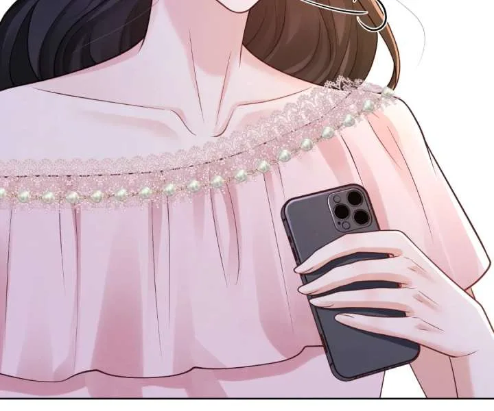 It’s Just a Superficial Intention Chapter 41 page 16