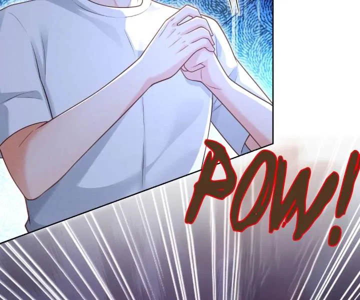 It’s Just a Superficial Intention Chapter 42 page 7