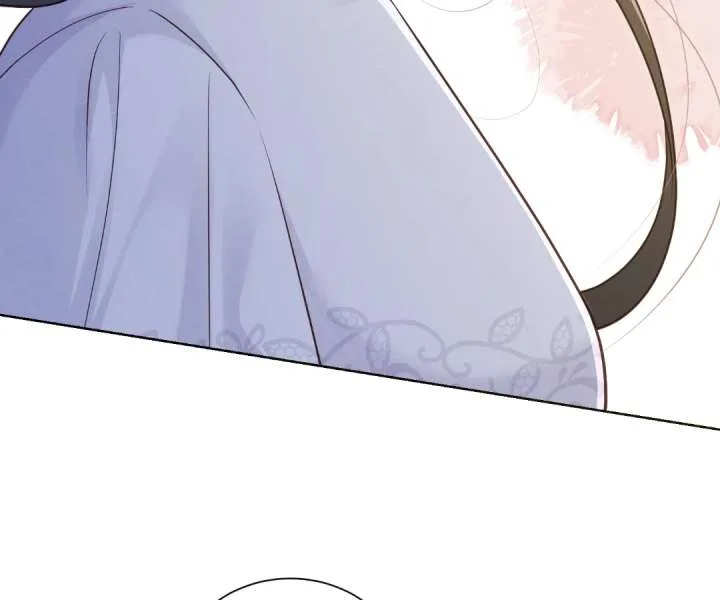 It’s Just a Superficial Intention Chapter 42 page 57