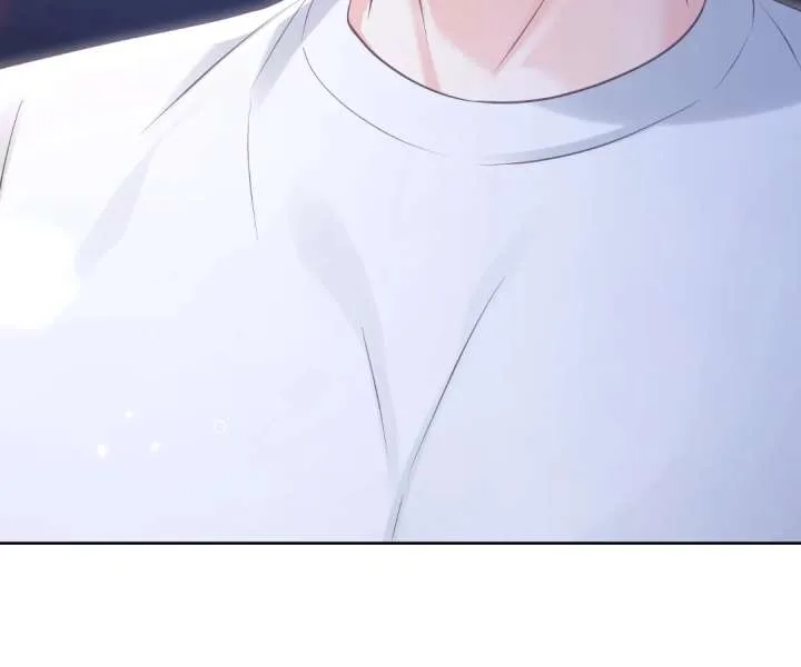 It’s Just a Superficial Intention Chapter 42 page 112