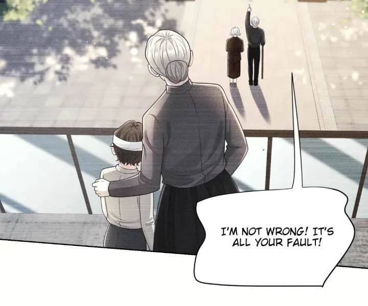 It’s Just a Superficial Intention Chapter 43 page 27