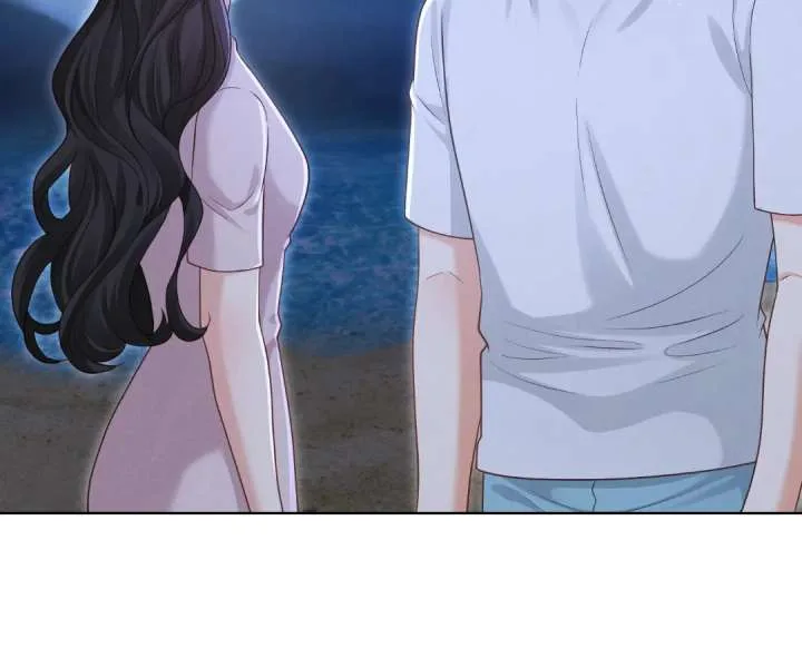 It’s Just a Superficial Intention Chapter 43 page 3