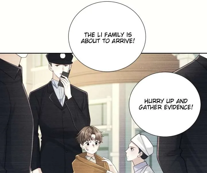 It’s Just a Superficial Intention Chapter 43 page 15