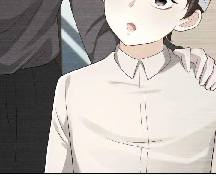 It’s Just a Superficial Intention Chapter 43 page 29