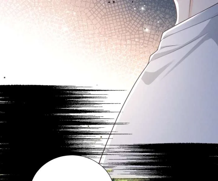 It’s Just a Superficial Intention Chapter 43 page 10